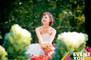 Фотография Event You 4