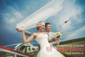 Фотография Royal-Events 5