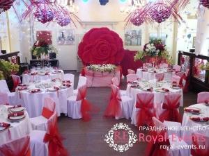 Фотография Royal-Events 3