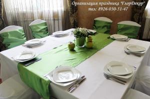 Фотография Glordecor 1